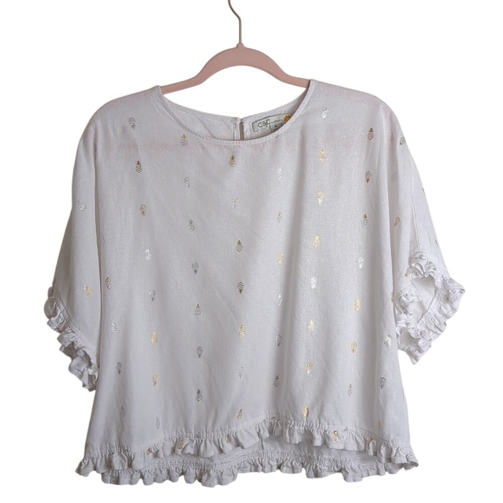 Shimmering Pineapple Novelty Pop Over Cropped Top Ruffles Women's Size M